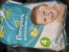 62669 Pampers Подгузники Active Baby-Dry для малышей р.4 (9-14 кг) 70 шт. от пользователя Anna Vasilyeva