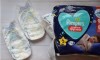 57804 Pampers Ночные подгузники-трусики Pants для малышей р.5 (12-17 кг) 28 шт. от пользователя Виктория