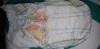 18833 Pampers Подгузники-трусики Pants для малышей р.5 (12-17 кг) 152 шт. от пользователя Елена