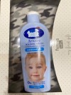 27866 Наша Мама Детское жидкое мыло с антимикробным эффектом 250 мл от пользователя Анна