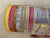 97445 NAN 3 Supreme Сухое детское молочко с олигосахаридами для защиты от инфекций 400 г от пользователя Мария