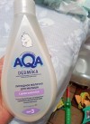 28733 AQA dermika Липидное молочко для малыша 250 мл от пользователя Нателла