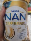 52774 NAN 3 Supreme Сухое детское молочко с олигосахаридами для защиты от инфекций 400 г от пользователя Elizaveta