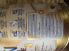 73203 NAN 3 Supreme Сухое детское молочко с олигосахаридами для защиты от инфекций 400 г от пользователя Unknow