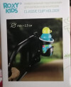 103995 ROXY-KIDS Подстаканник для детской коляски Classic от пользователя Сергей