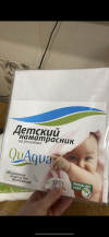 Qu aqua непромокаемый наматрасник