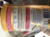 58639 NAN 3 Supreme Сухое детское молочко с олигосахаридами для защиты от инфекций 400 г от пользователя Яна