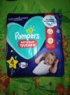 61945 Pampers Ночные подгузники-трусики Pants для малышей р.4 (9-15 кг) 30 шт. от пользователя Александра