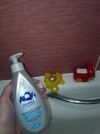 26174 AQA dermika Смягчающий гель-масло для купания малыша 250 мл от пользователя Даяна